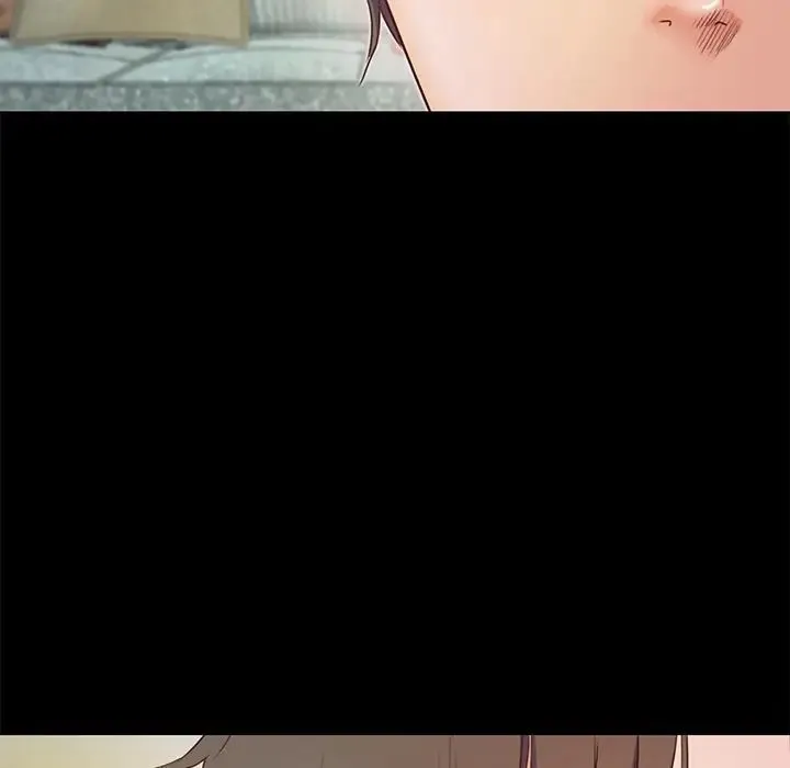 甜蜜的假期 第2话 第88页