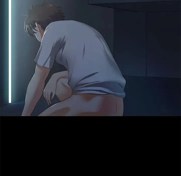 甜蜜的假期 第2话 第263页