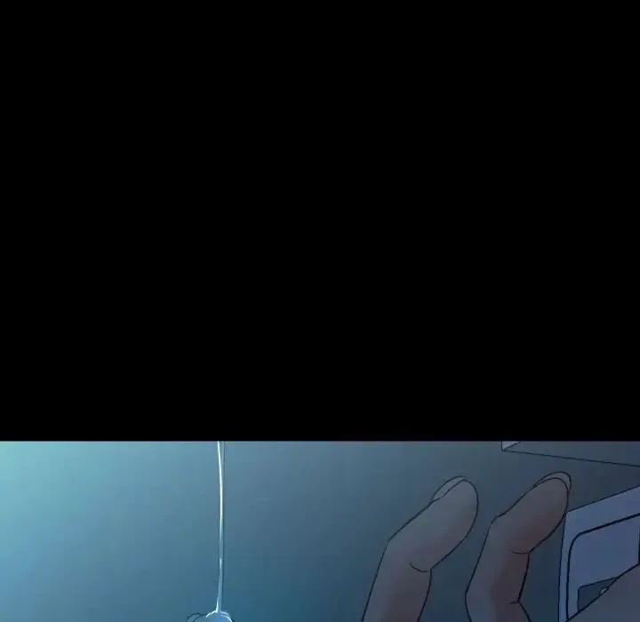 甜蜜的假期 第2话 第232页