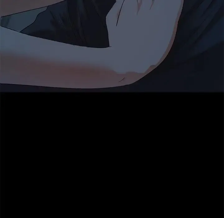 甜蜜的假期 第2话 第241页