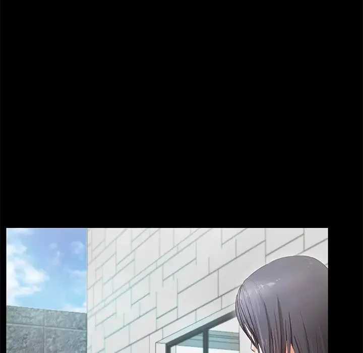 甜蜜的假期 第2话 第12页