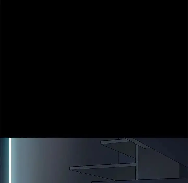 甜蜜的假期 第2话 第262页