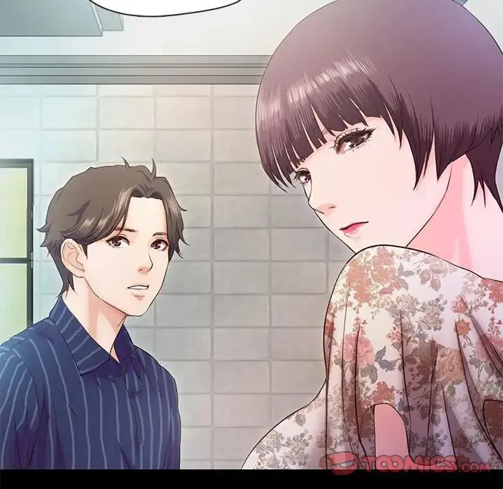 甜蜜的假期 第5話 第123页