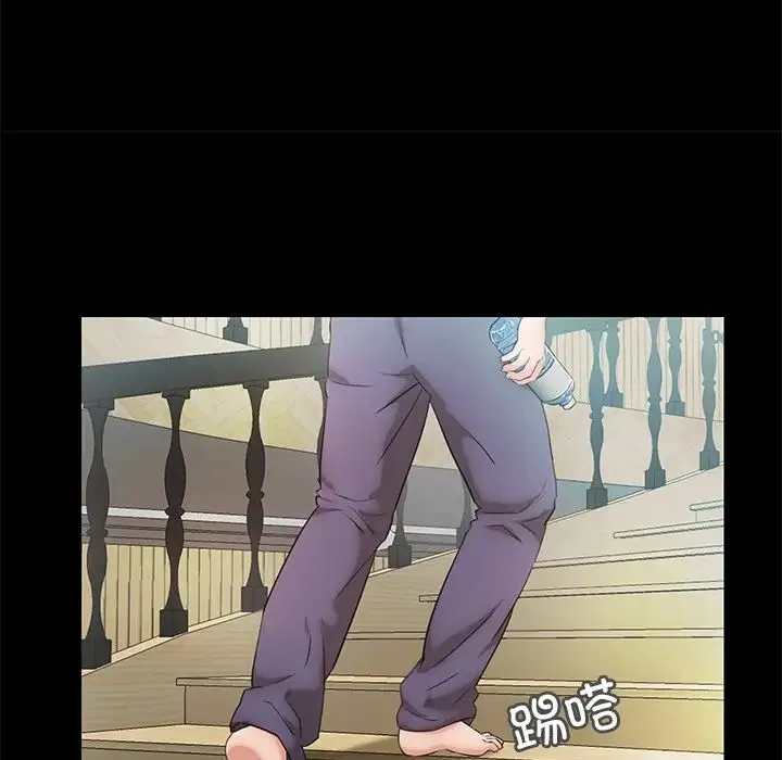 甜蜜的假期 第5話 第54页