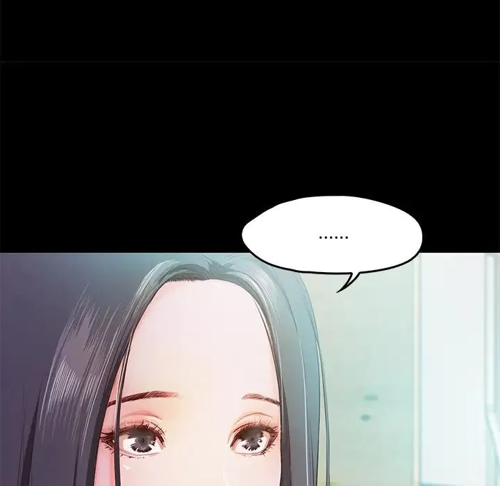 甜蜜的假期 第5話 第23页