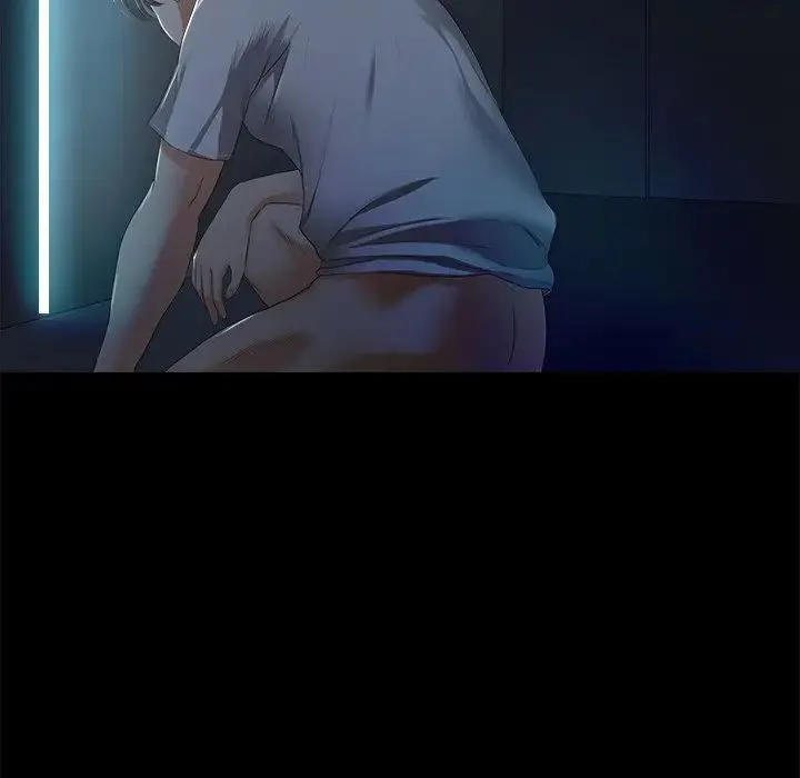甜蜜的假期 第3话 第17页
