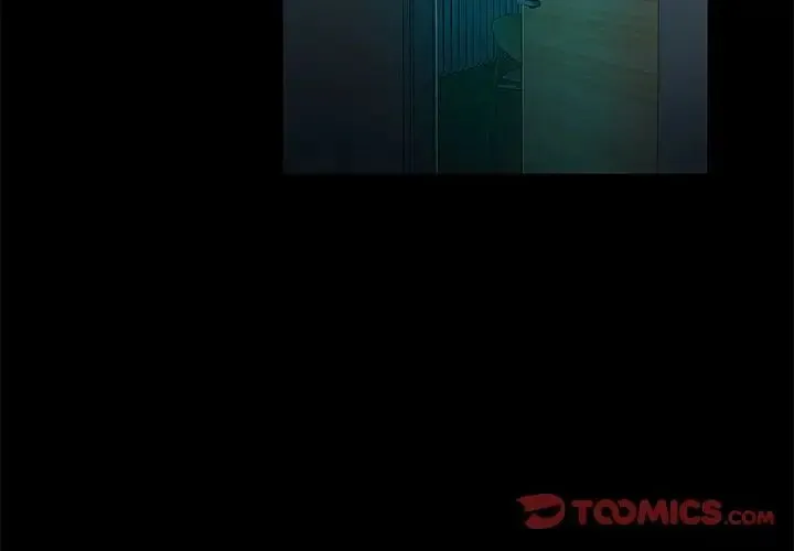 甜蜜的假期 第3话 第3页