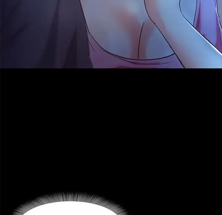 甜蜜的假期 第3话 第90页