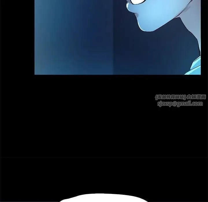 甜蜜的假期 第3话 第135页