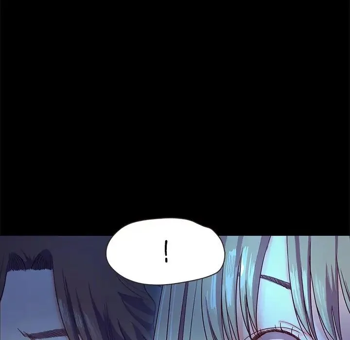 甜蜜的假期 第3话 第100页