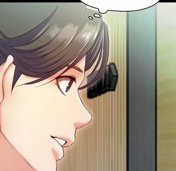 甜蜜的假期 第21話 第71页