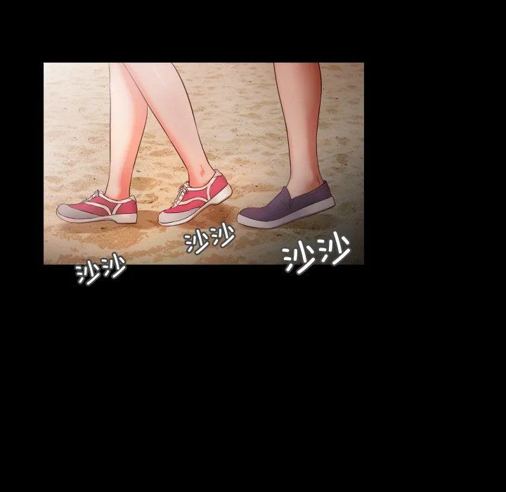 甜蜜的假期 第11話 第96页