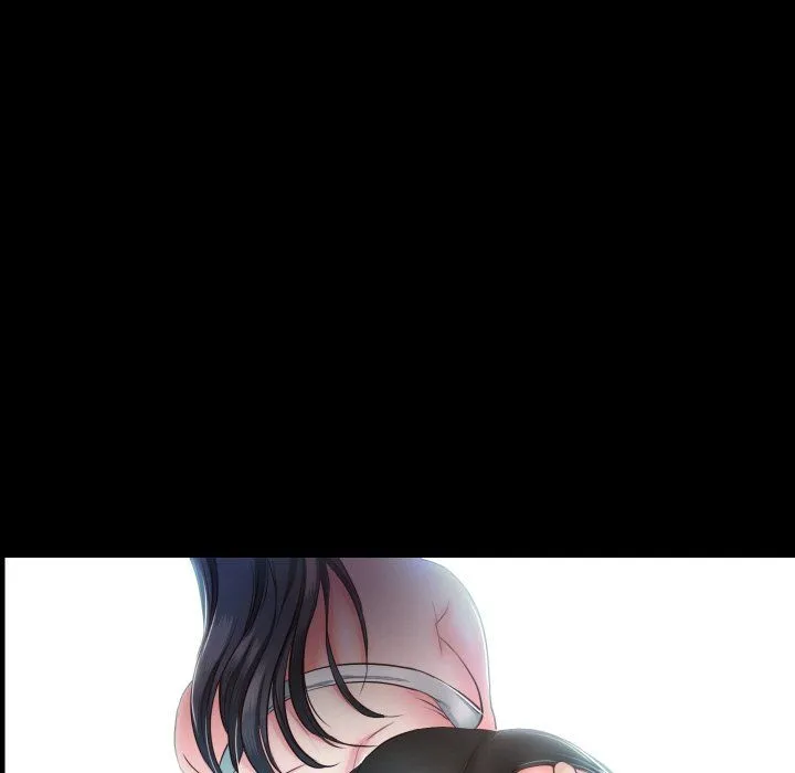 甜蜜的假期 第11話 第10页