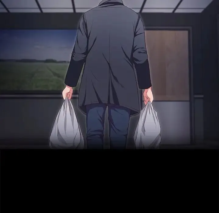 甜蜜的假期 第1话 第81页