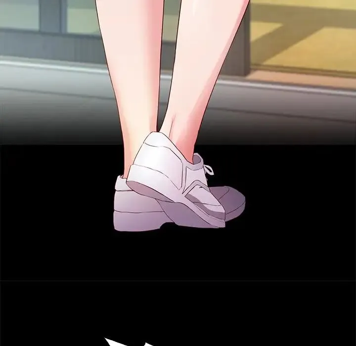 甜蜜的假期 第1话 第204页