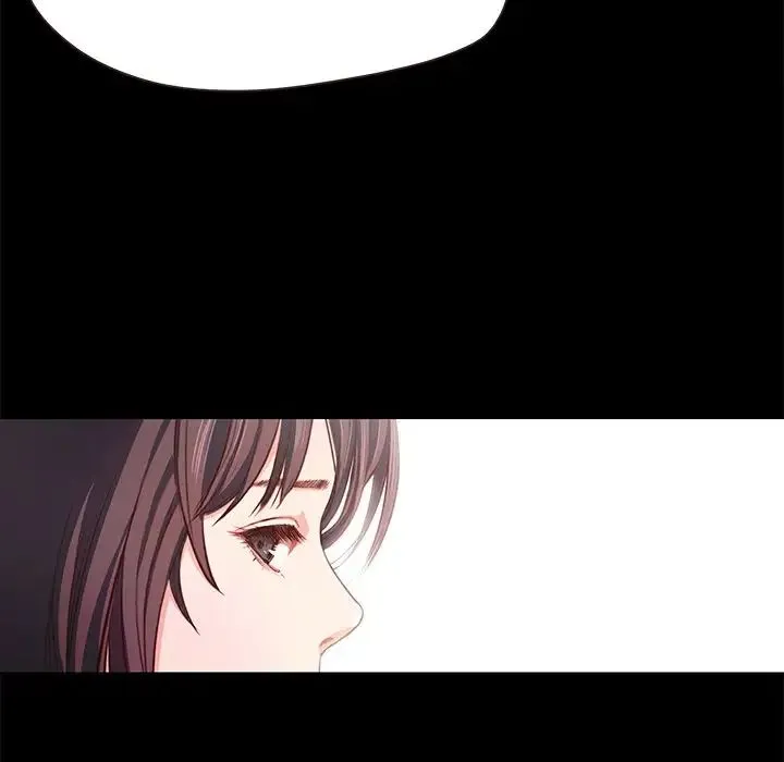 甜蜜的假期 第1话 第138页