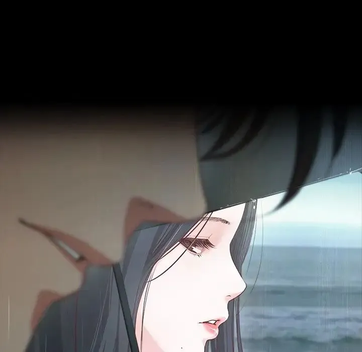 甜蜜的假期 第1话 第196页