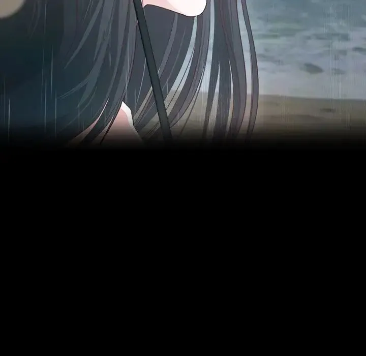 甜蜜的假期 第1话 第197页