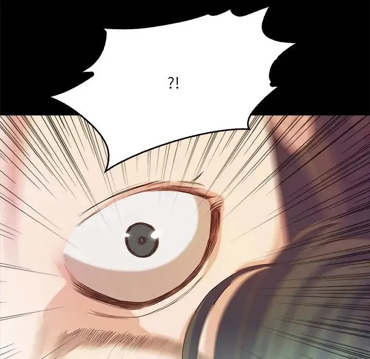 甜蜜的假期 第1话 第255页
