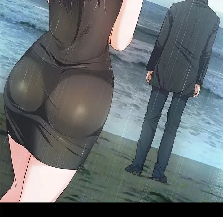 甜蜜的假期 第1话 第192页
