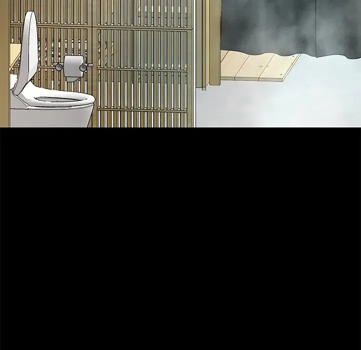甜蜜的假期 第1话 第235页