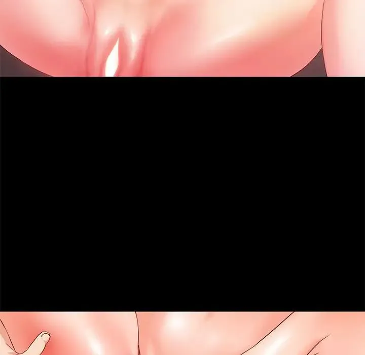 甜蜜的假期 第1话 第19页