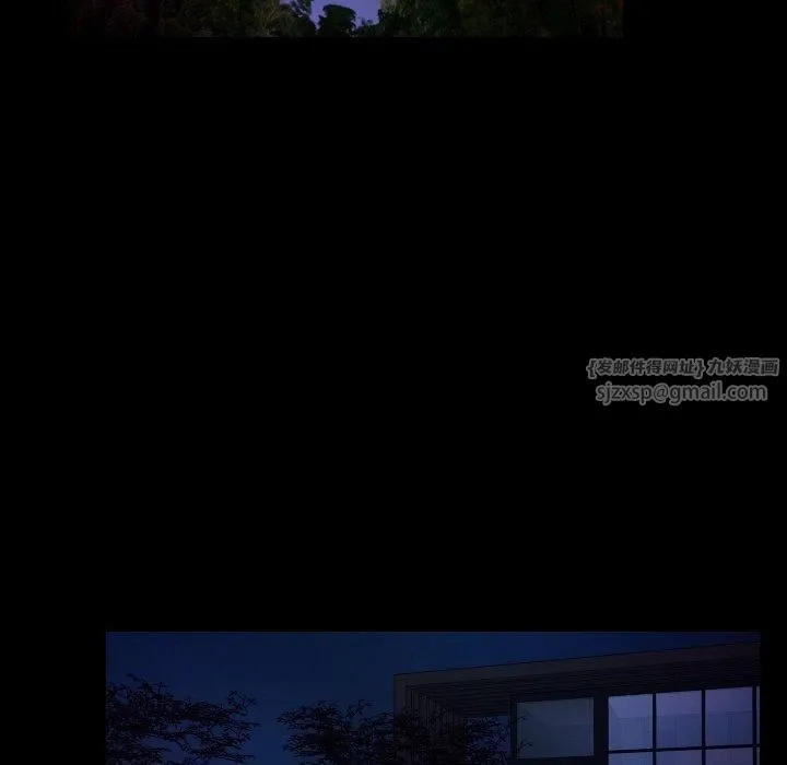 甜蜜的假期 第13話 第105页