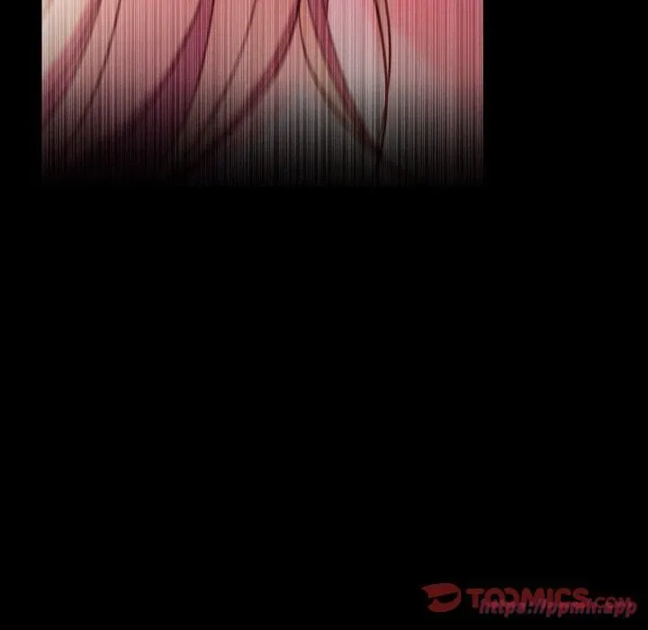 甜蜜的假期 第13話 第10页