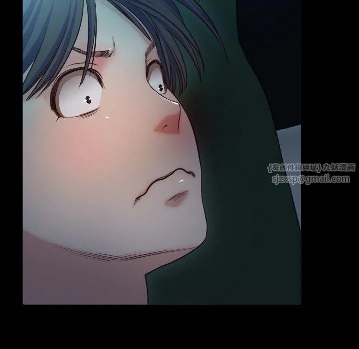 甜蜜的假期 第15話 第85页