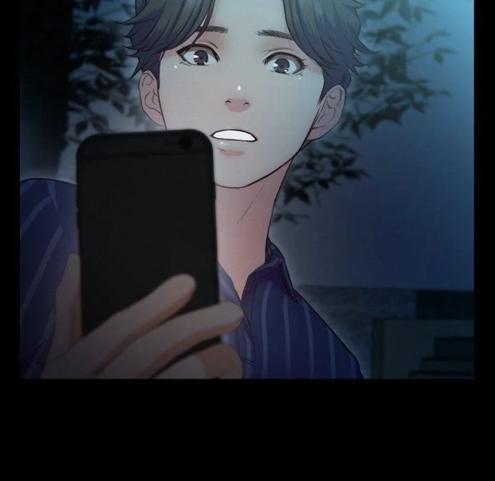 甜蜜的假期 第14話 第5页
