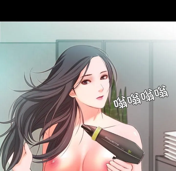 甜蜜的假期 第14話 第52页