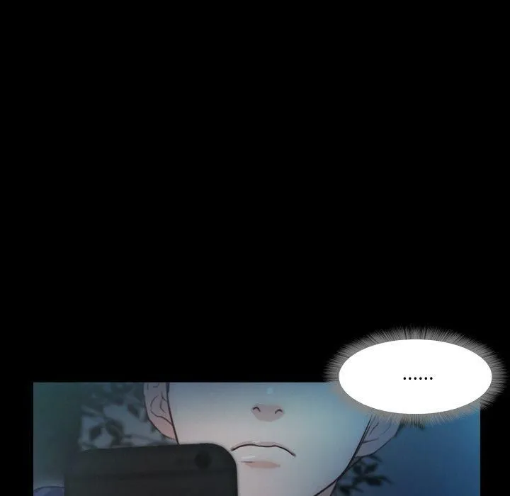 甜蜜的假期 第14話 第9页