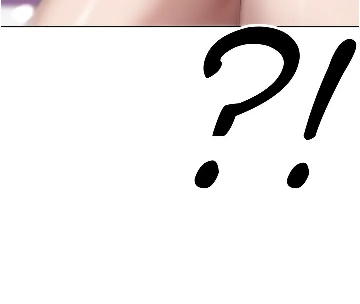 币转人生 第2话-与正妹工读生的第一次 第117页