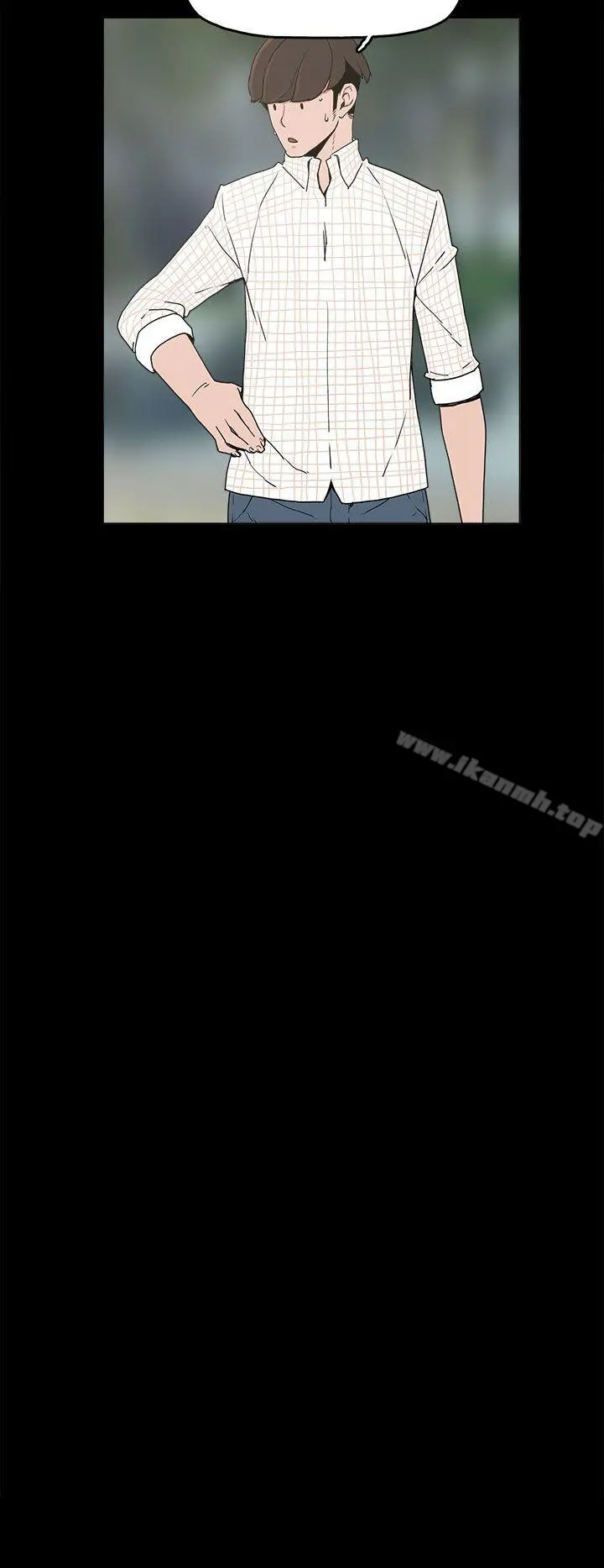 崔强性气与朴银慧 第9话 第27页