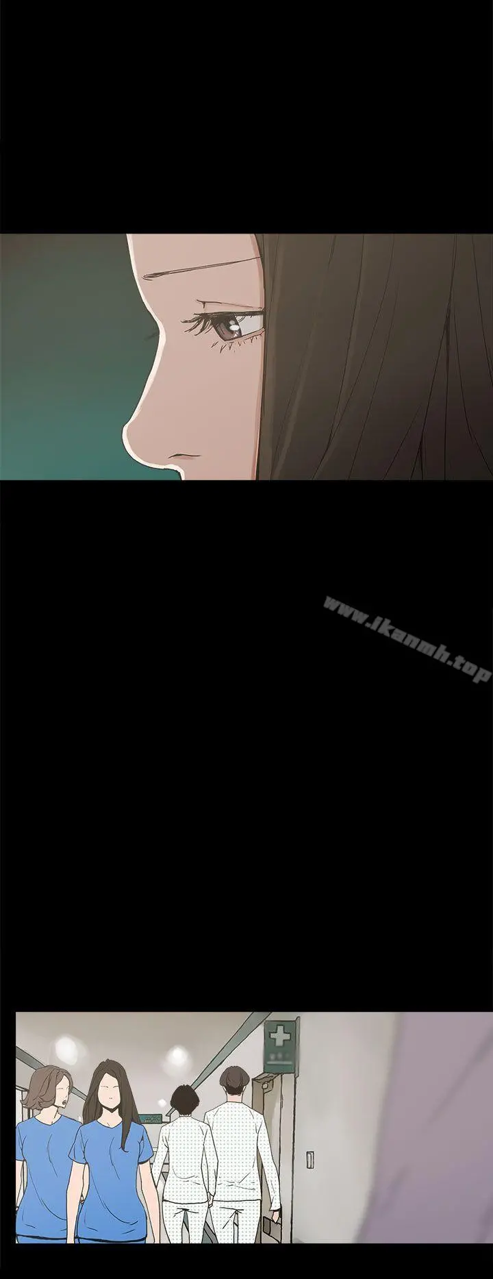 崔强性气与朴银慧 第21话 第27页