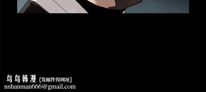 崔强性气与朴银慧 第27话 第26页