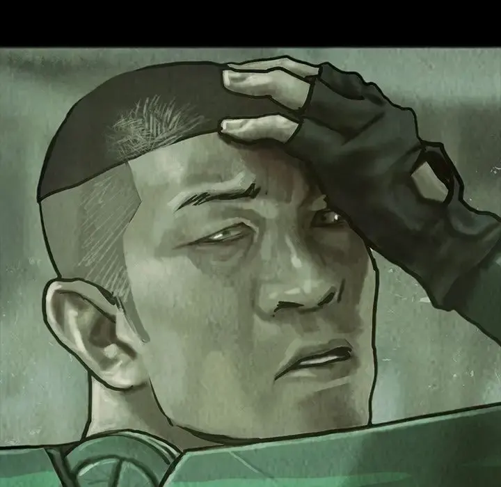巫女 第32章 第35页