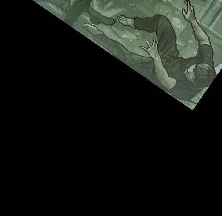 巫女 第32章 第45页