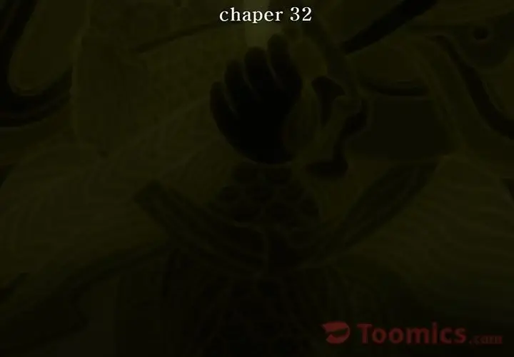 巫女 第32章 第3页