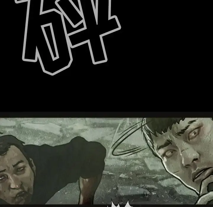 巫女 第32章 第9页