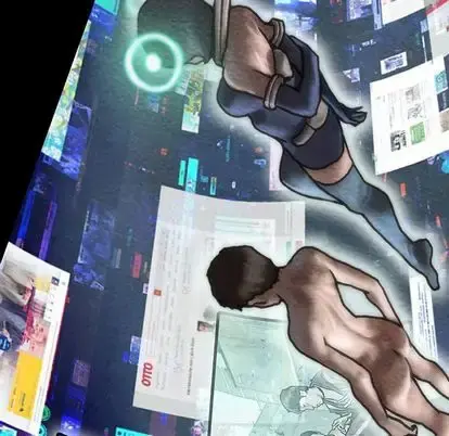 巫女 第47章 第109页