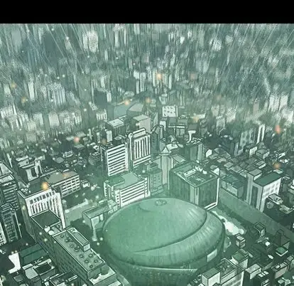 巫女 第47章 第97页