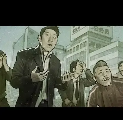 巫女 第47章 第107页