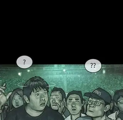 巫女 第47章 第90页