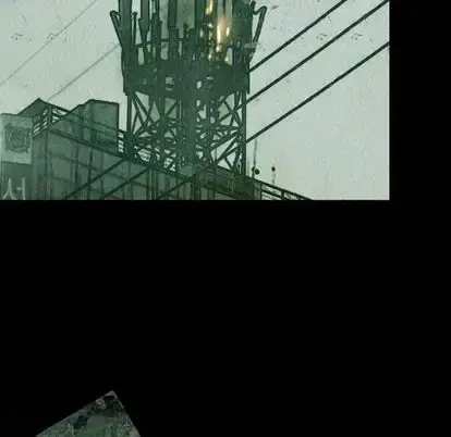 巫女 第47章 第102页