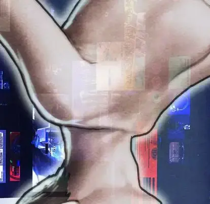 巫女 第47章 第29页