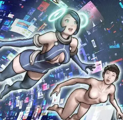 巫女 第47章 第127页
