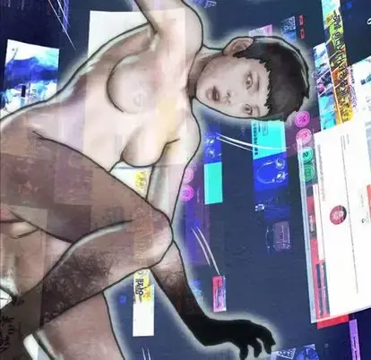 巫女 第47章 第41页