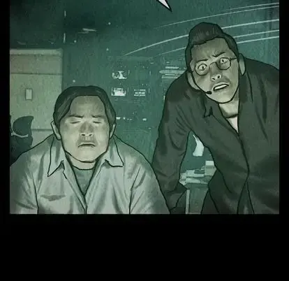 巫女 第47章 第76页