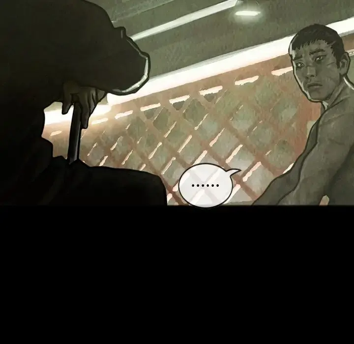 巫女 第28章 第33页
